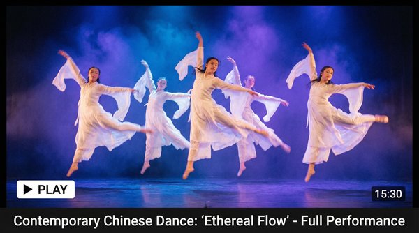 大象传媒舞蹈视频